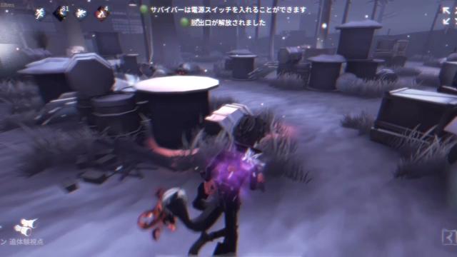 @イヴ