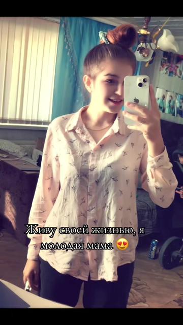 @👑💔Анджели Николаевна 👑💔