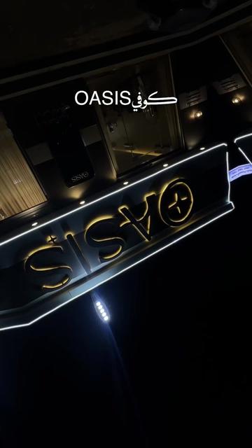 @مُصورة جوال | نوُران📸