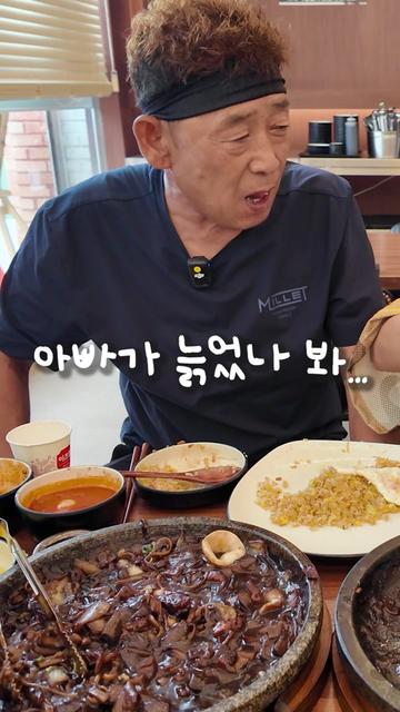 @만리 Manli