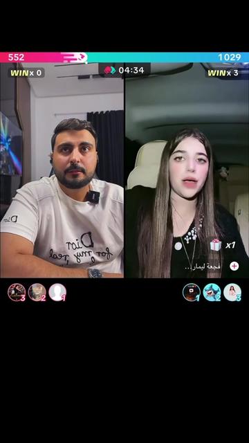 @الشيخ