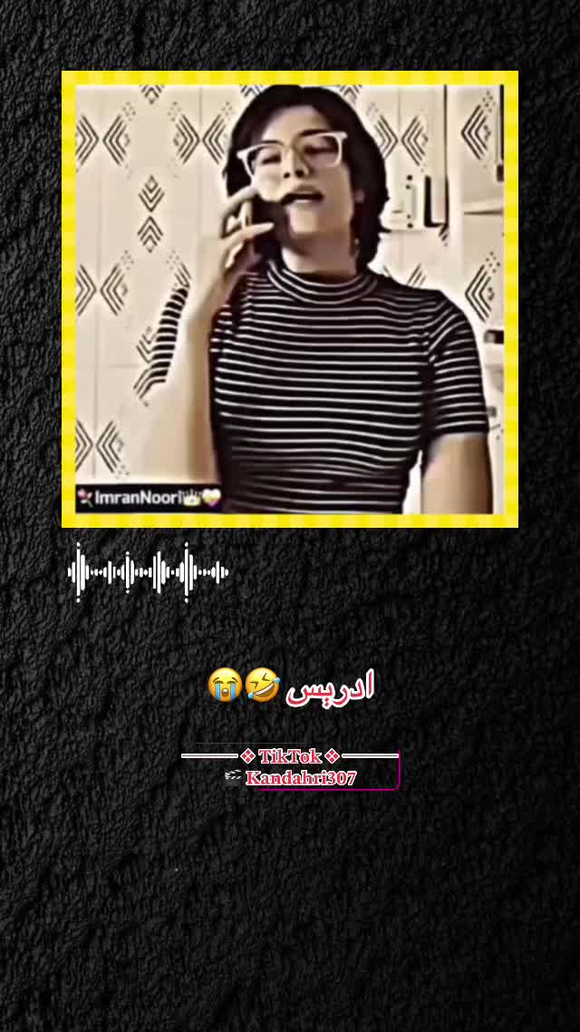 @ᗩᕼS͓̽ᗩᑎ KᗩᑎᗪᗩᕼᗩᖇIོ ✨🧿♛