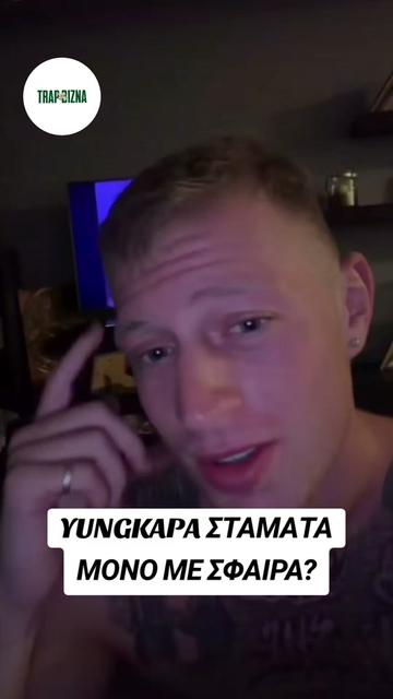 @TrapBizna