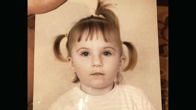 @Ванеса Златинова