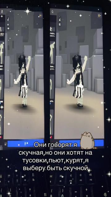 @слегка упитанный✌️