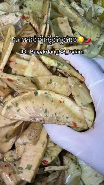 @bayykdang_88 bykim