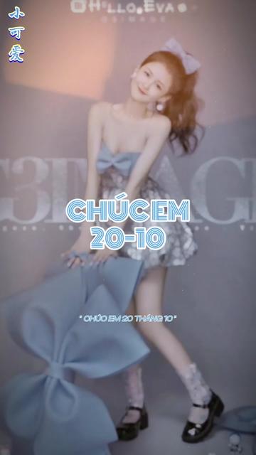 @𝕋𝕀Ể𝕌 𝕂ℍẢ Á𝕀🍁小可爱🍁