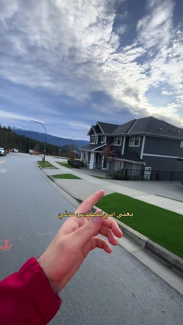 @بغدادي في كندا🇨🇦