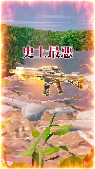 @TakoBeL🐙🔔