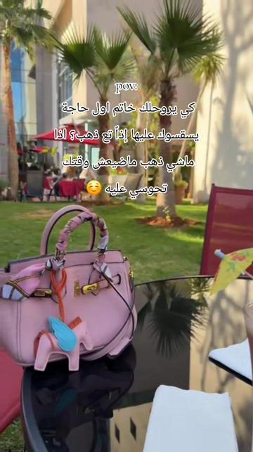 @سا🌙