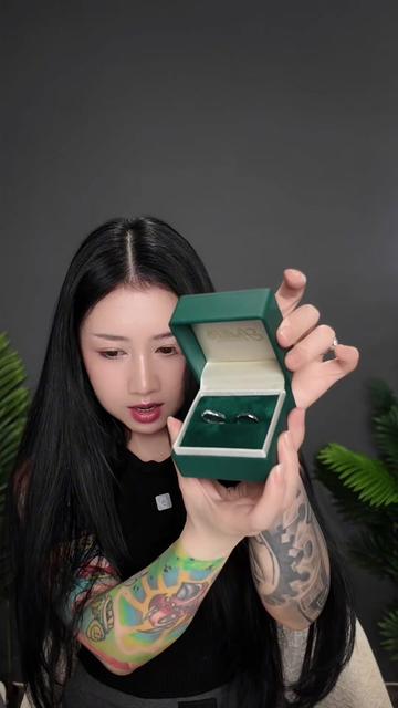 @tattooedbutcute