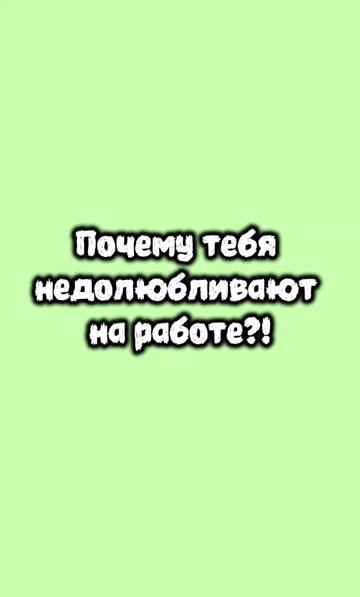 @♡Natalija♡