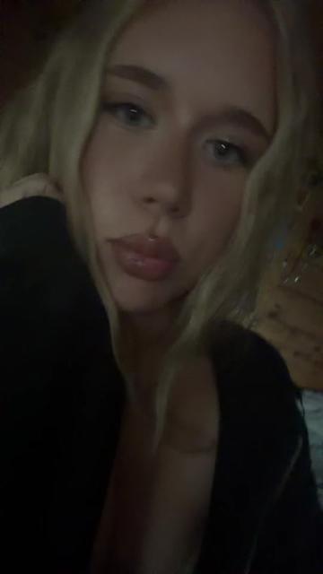 @тася