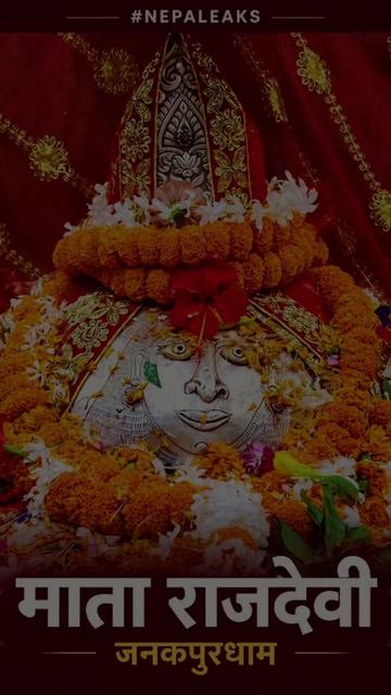@Devindra Mukhiya