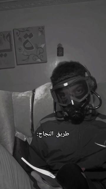 @ࢪســــــــام الـغــلابـــــه🖌