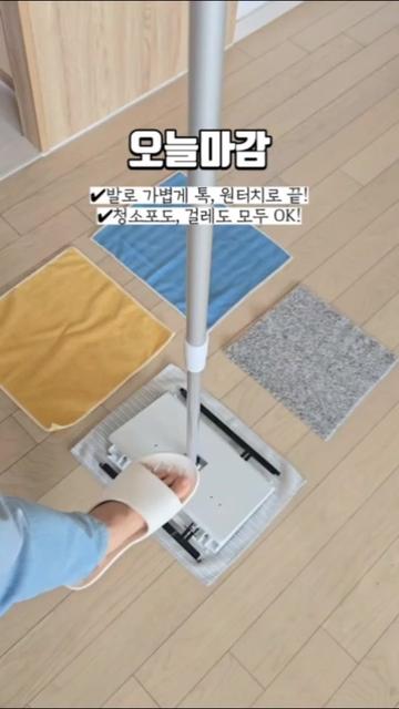 @태양우주맘