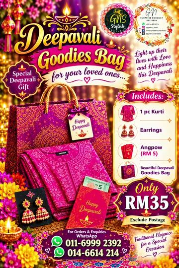 @GNS Stylish Boutique
