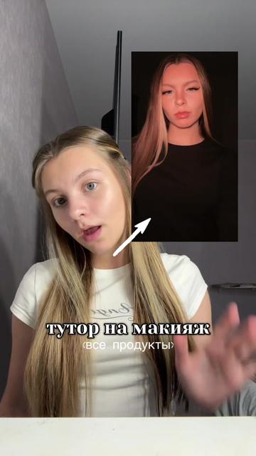 @Лизтик🍃