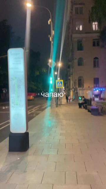 @лизя