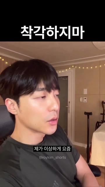 @악동 김블루