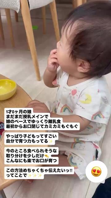 @萩原　博美
