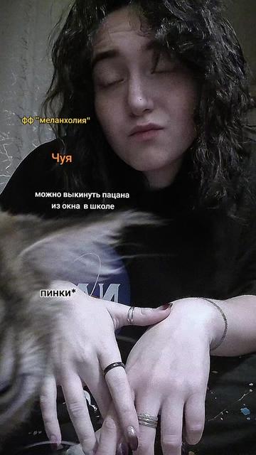 @джи да́рест