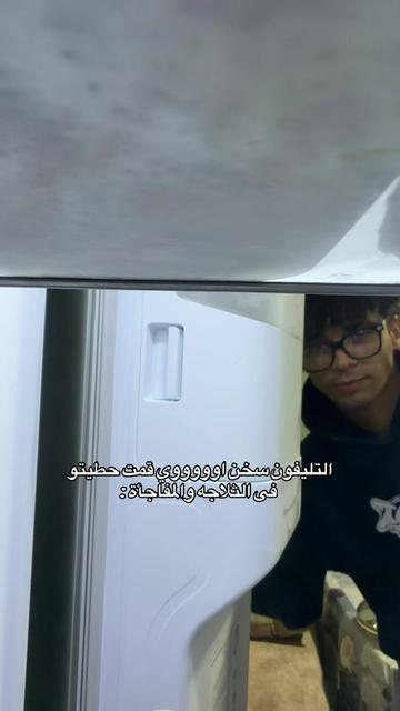 @Bilel Hlaila