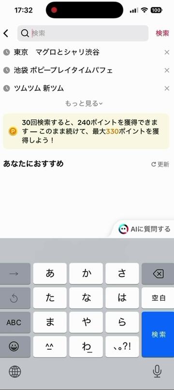 @ミッキー🍫