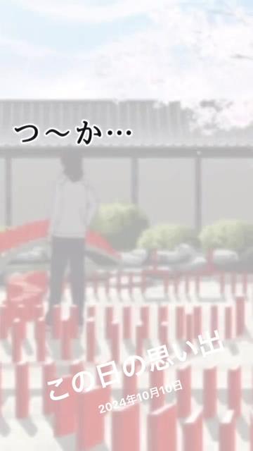 @Hide Set ✿ℂᑋᵃᵑ٭¨̮