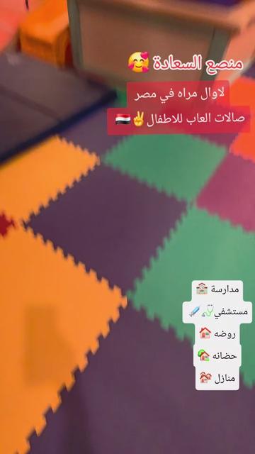 @☬父 ༒چبـ ☆ـِـِِـِِِـِِـِـل ༒☬父
