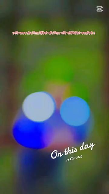 @🌹Ramesh Kumar