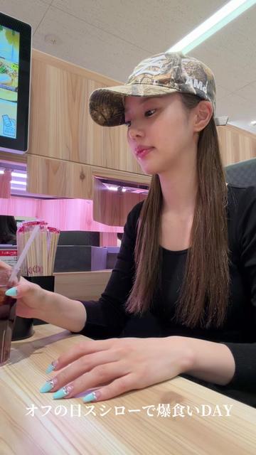 @中町綾