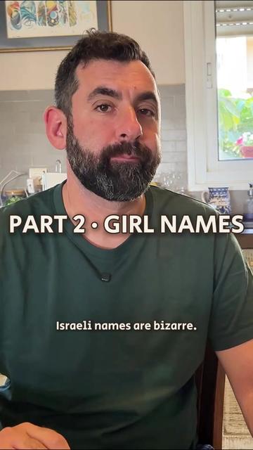 @Elon Gilad