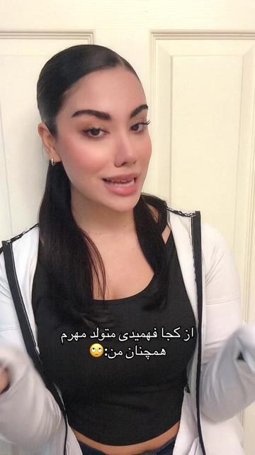 @tibabeyrami
