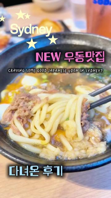 @이판판 Liupanpan