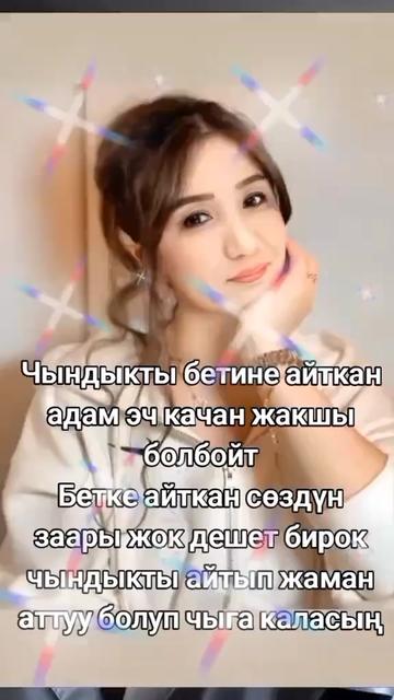 @BERMETIC