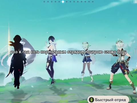 @скайлайнеss
