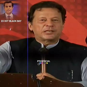 @PTI OFFICIAL