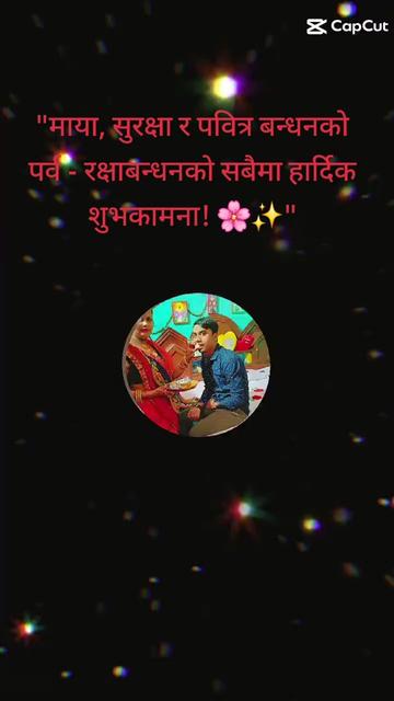 @(sukesh🇰🇷🇰🇷❤️gupta