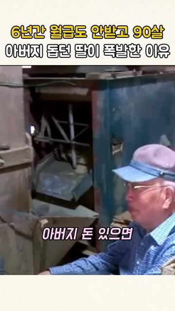 @무하노