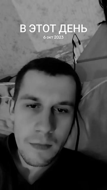 @Занят Любимой ❤️❤️❤️