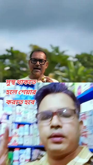 @Life Health Care 🇧🇩