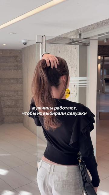 @канал: Сильная Мария