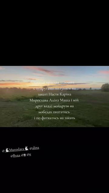 @💗карінчик💗
