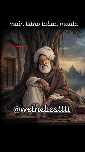 @wethebestttt