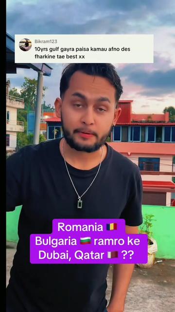 @Sujan Chaulagain 🇨🇵🗼