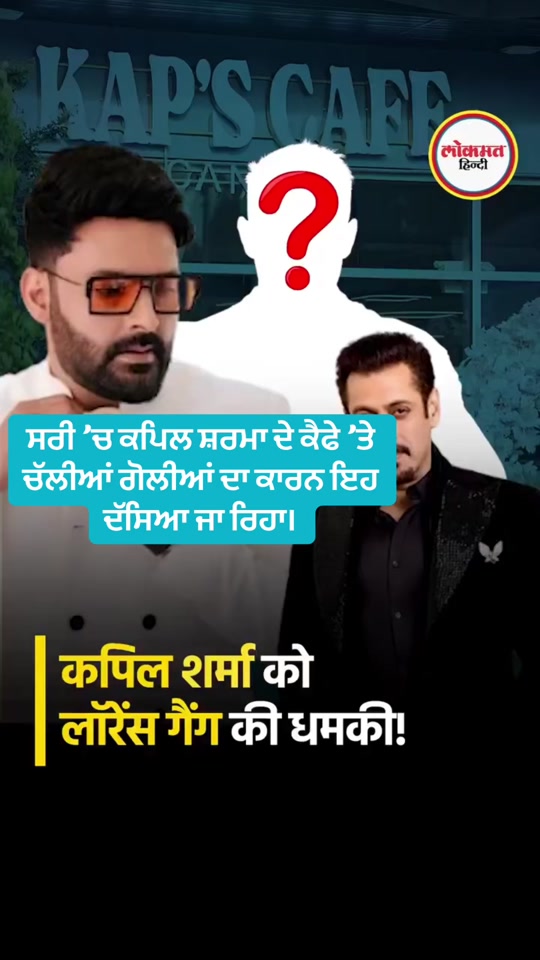 @Gurpreet Singh Sahota