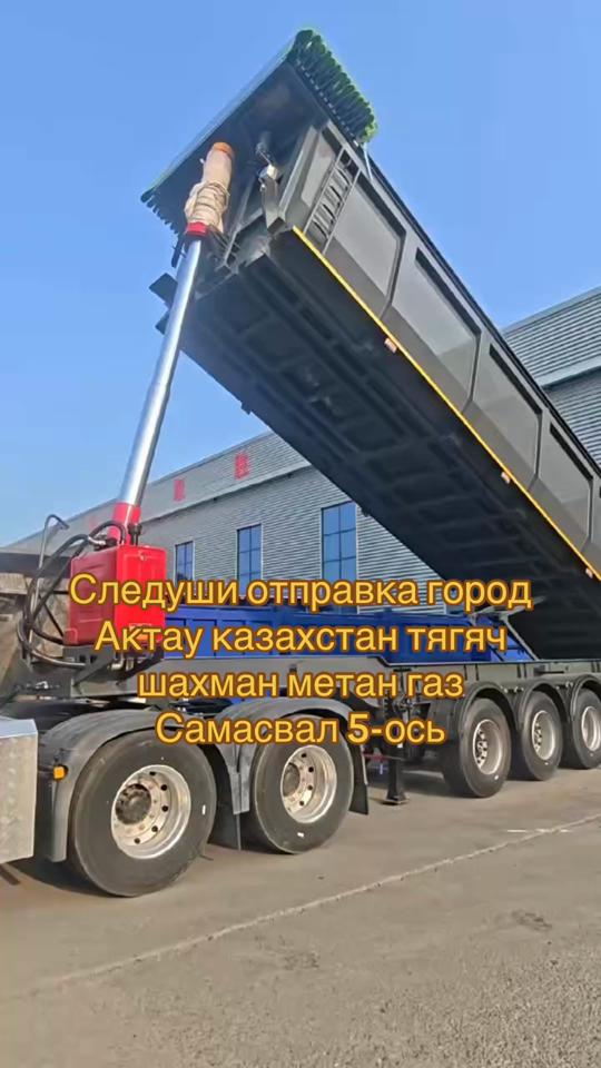 @спецтехника .СНГ