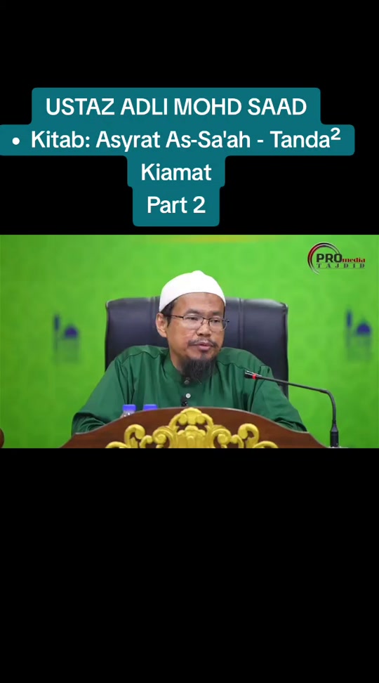 @TERATAK ILMU