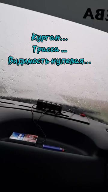 @*ШАЛЬНАЯ ИМПЕРАТРИЦА*